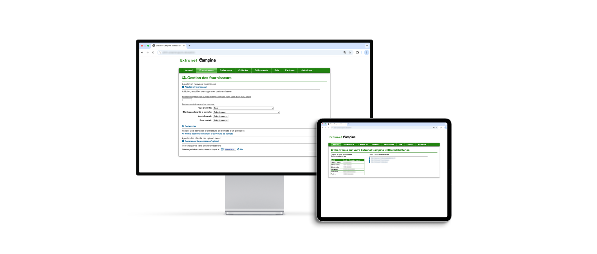 Interface Campine